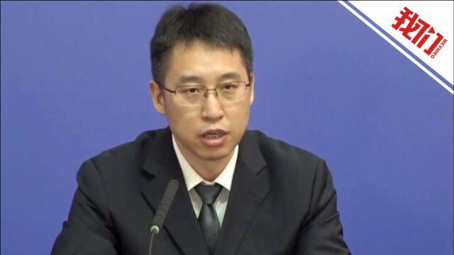 北京连续7日无新增社会面病例区域快递外卖人员可进小区