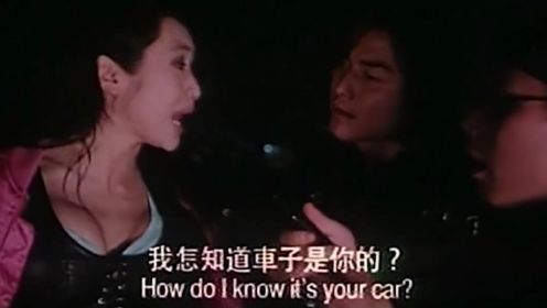 电影：陈浩南去西贡玩，碰上了西贡大傻，结果教大傻做人。