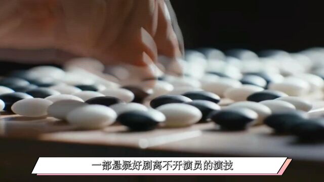 王俊凯张译合作的重生之门演技在线真的太精彩了