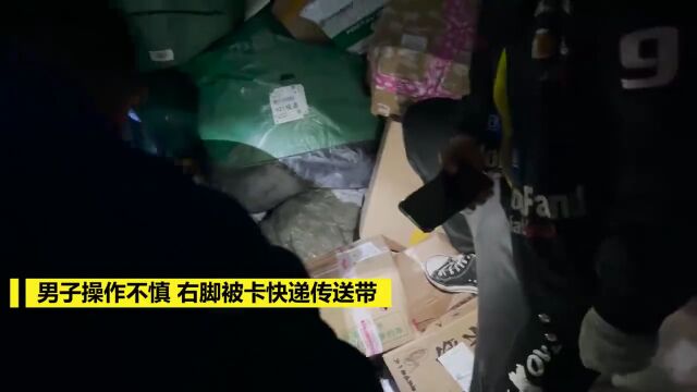 天津申通被罚了10000元!原因竟是......