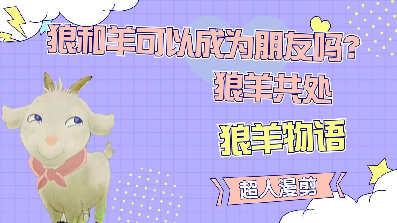 对女朋友说的情话_男女朋友之间的情话_朋友是什么?朋友说