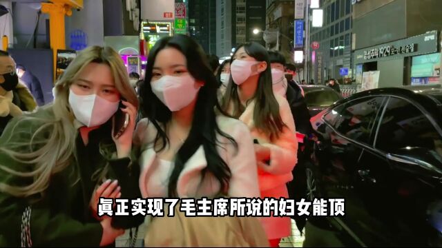 当代女权已经极端化,支持女权,但反对极端女权