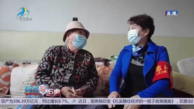 【东区融播报】聘请楼栋“代言人” 织密社会治理网