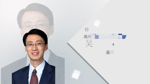 力品药业科创板IPO,红杉资本为第二大股东