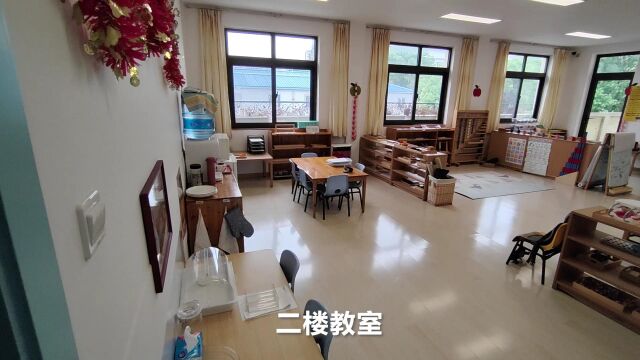 蒙世学堂灵山园