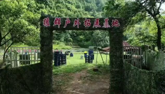 灌阳县狼群文化传媒第二届《战地小英雄》军事特训营开始招生啦!