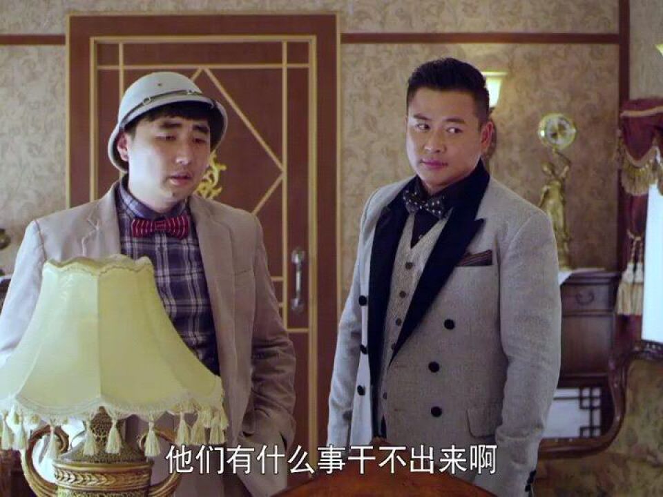 觉醒者董明不愿意转移包厢,认为日本人不知道黄金的事情