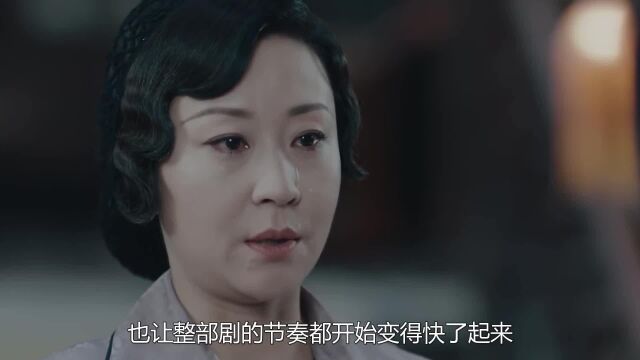 传家:删减戏份惨遭曝光,众多经典镜头被裁,恐怕再无播出之日