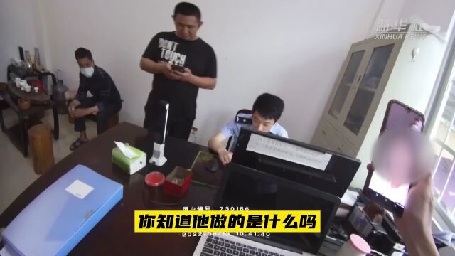 民警霸气喊话:把钱转回来,立刻,马上!