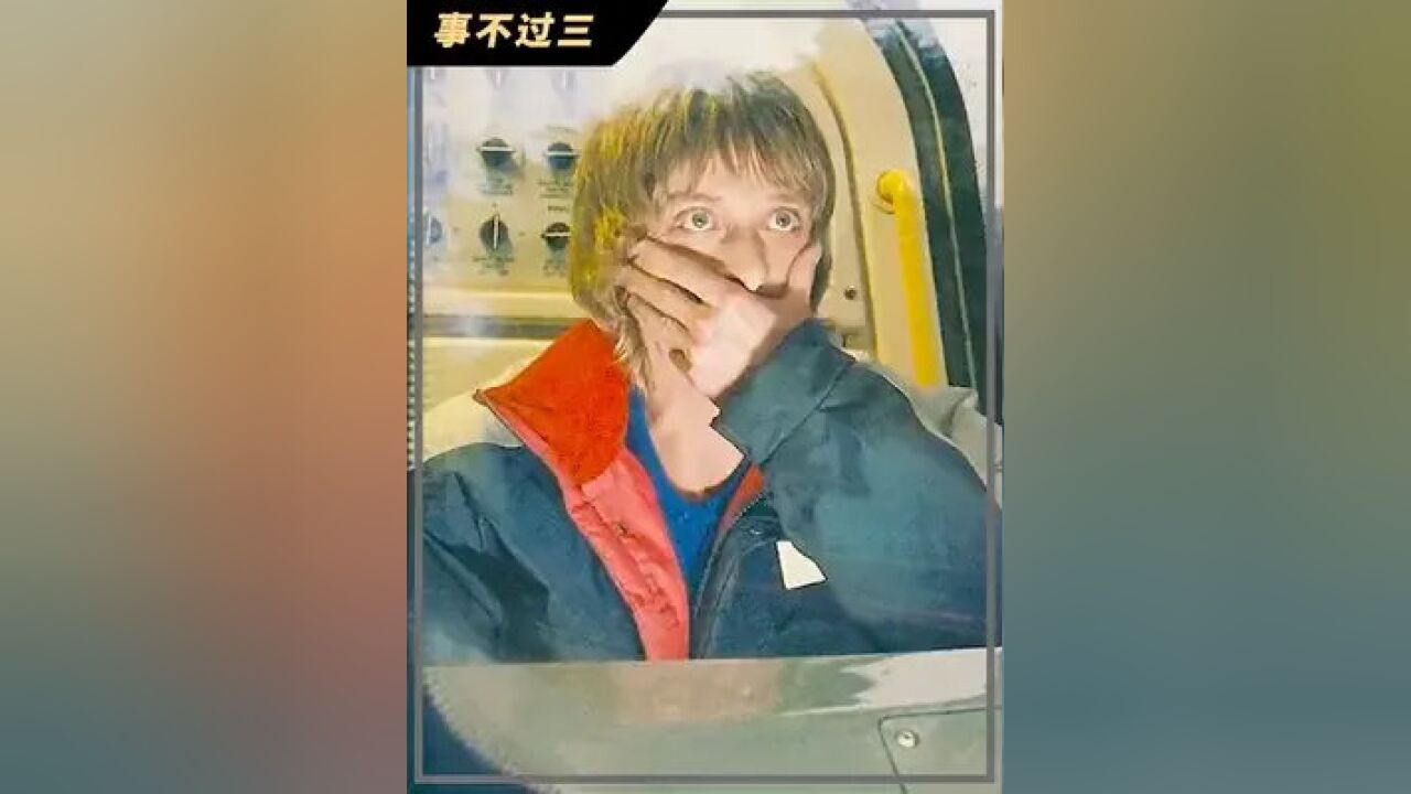 生活需要的是心境,而不是环境#治愈#事不过三#一剪到底
