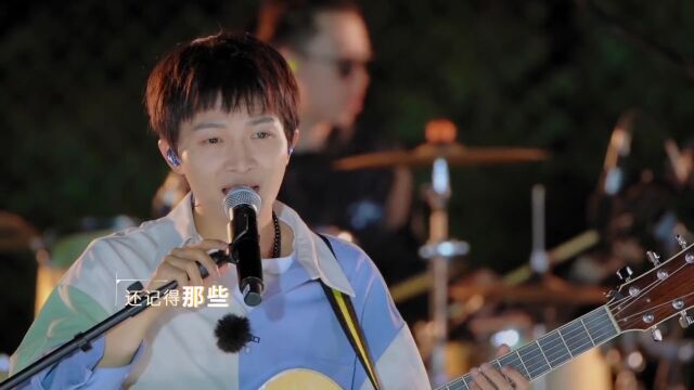 回家昂首风雨中有爱我最大sakula sakula真夏的樱花summer"与你不期