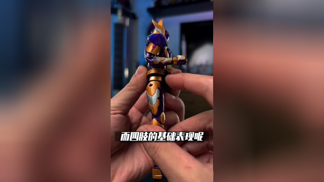 把玩儿一直逐渐好起来的形刻狼帅