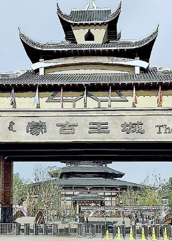 赤峰蒙古王城,赤峰旅游新地标,你喜欢吗?