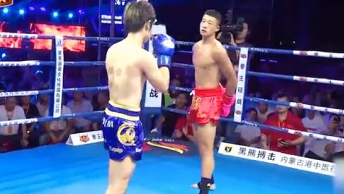 中日拳王争霸赛 中国小将用脚踹飞日本拳手 打得他鼻青脸肿态霸气了