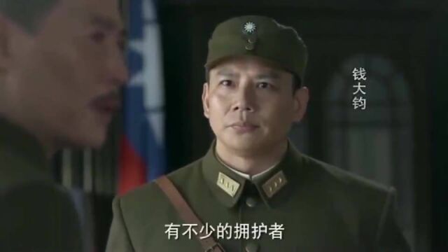 陈济堂本想赶蒋介石下台,结果自己成了孤家寡人