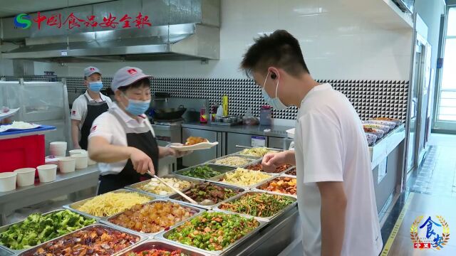 西安医学院食堂:始于颜值,敬于理念,终于文化,让师生食者安全无忧