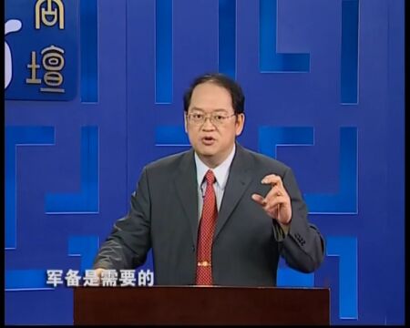 国学课程‖论语三百讲 第179讲《无信不立》