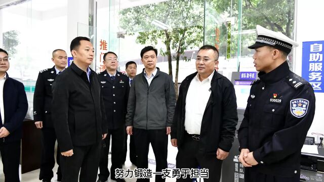 我县召开广西党政机关综合办公平台业务培训会