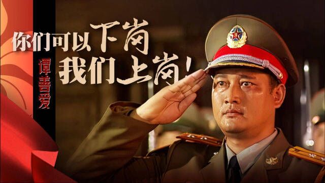 AI修复还原!25年后中国军人这句话依然让人热血沸腾