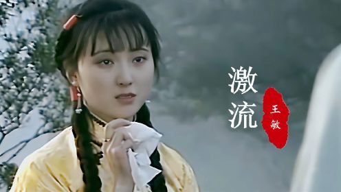22岁陈晓旭出演的《家春秋》，谁还记得呢？主题曲、勾起青春回忆
