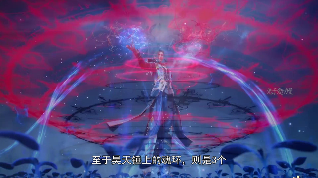 斗罗:唐三拿到12个魂环,狩猎7头5万年以上魂兽,真是大扫除啊