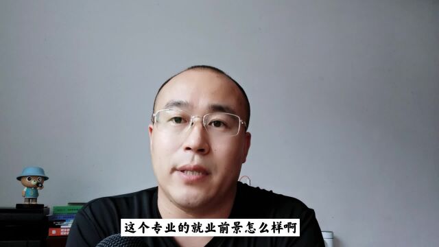 被不喜欢的专业录取了怎么办?考生转专业有哪些注意事项