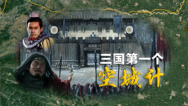 三国一名将,斩杀华雄击败吕布,在三国演义中却武力平平