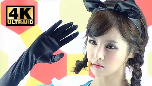 【4K珍藏】T-ara《Sexy Love》，现实版‘’洋娃娃”来啦！