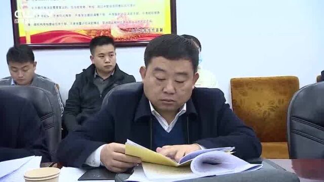 县委理论学习中心组召开年度第十三次集中学习研讨会