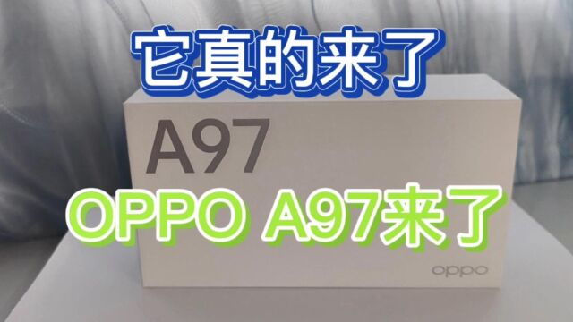 OPPO A97开箱:潮流配色加5000毫安大电池,同价位最强续航手机