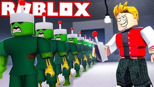 Roblox丧尸军团模拟器：植物大战僵尸！