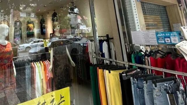 实探投诉《谭谈交通》的游术公司注册地:系服装店,商户未闻其名