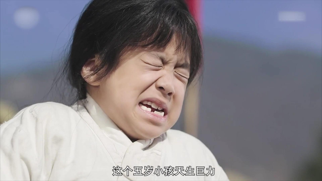 亲眼看着母亲受辱,小吉童内心充满愤怒