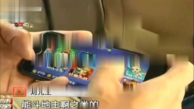 不赌为赢,男子迷恋网络赌博8天狂输120万,无耐报警处理