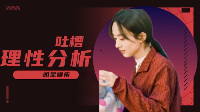 幸福到万家:参考《秋菊传奇》的故事,打造主旋律作品