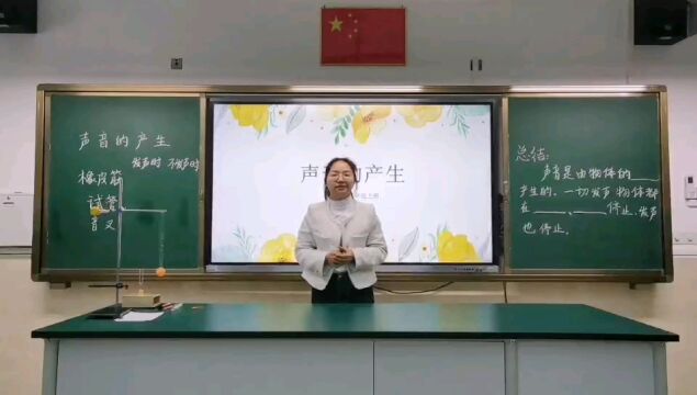 初中+综合实践活动+云东海街道所属学校