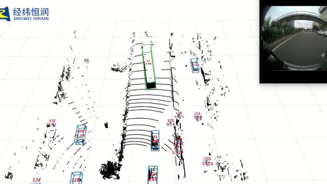 经纬恒润*Innoviz:基于车规级固态激光雷达推动自动驾驶落地应用