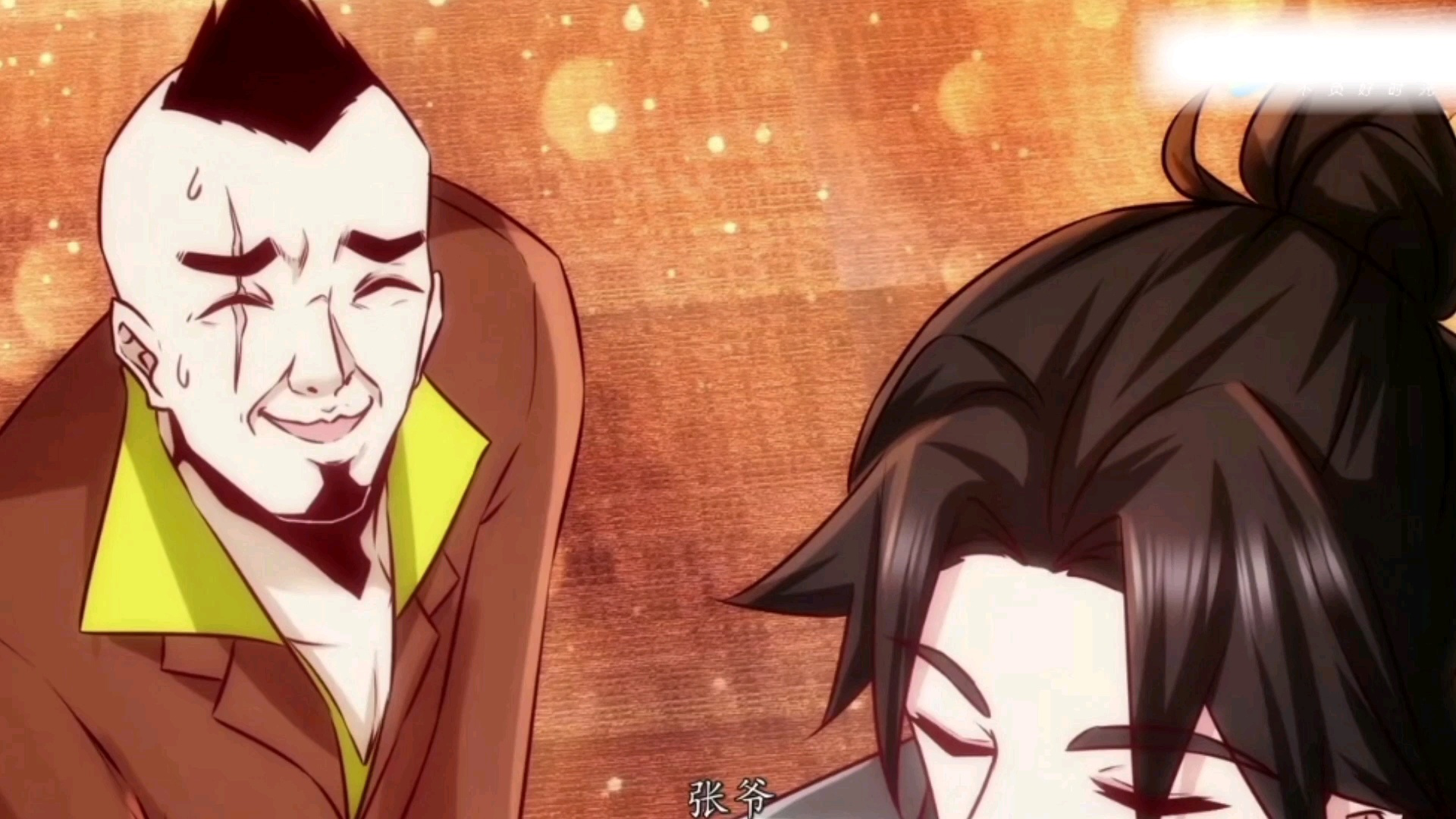 《龙王殿》这就是实力