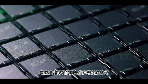 美国失策了?光刻技术新突破,国产光刻机未来可期!(2)_高清1080P在线观看平台_腾讯视频