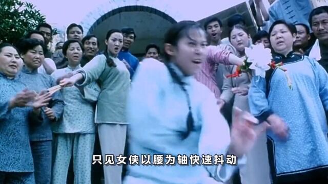 第1集 小伙拜高人为师,习得醉猴拳!《醉马骝》#给点流量吧