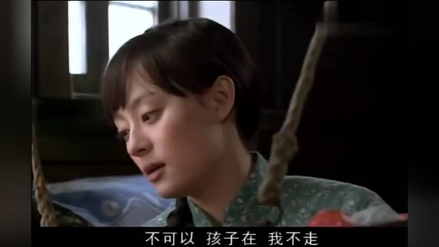 小姨:小环夸自己对多鹤好,只因与她共享丈夫家庭伦理