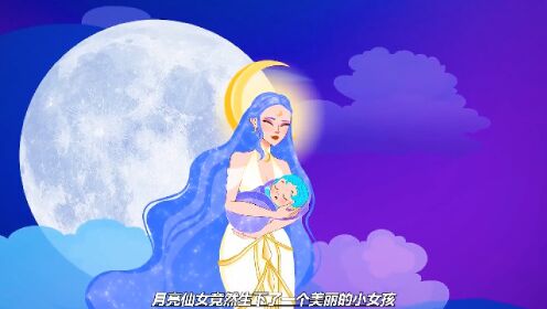 [图]动漫：月亮的女儿生活在地球上，黑暗恶魔却想要偷走她的灵魂