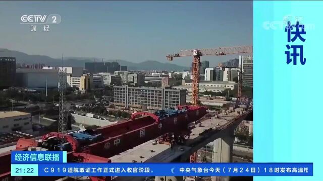 首条跨海高铁!福州、厦门将实现“1小时生活圈”