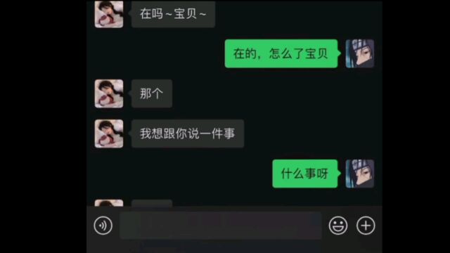 典中典速通局:“一毫米也是距离”