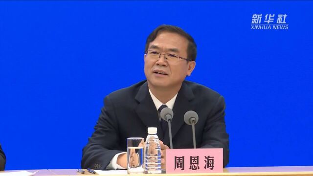 通过公立医院改革 重庆黔江区内就诊率提高到93%以上