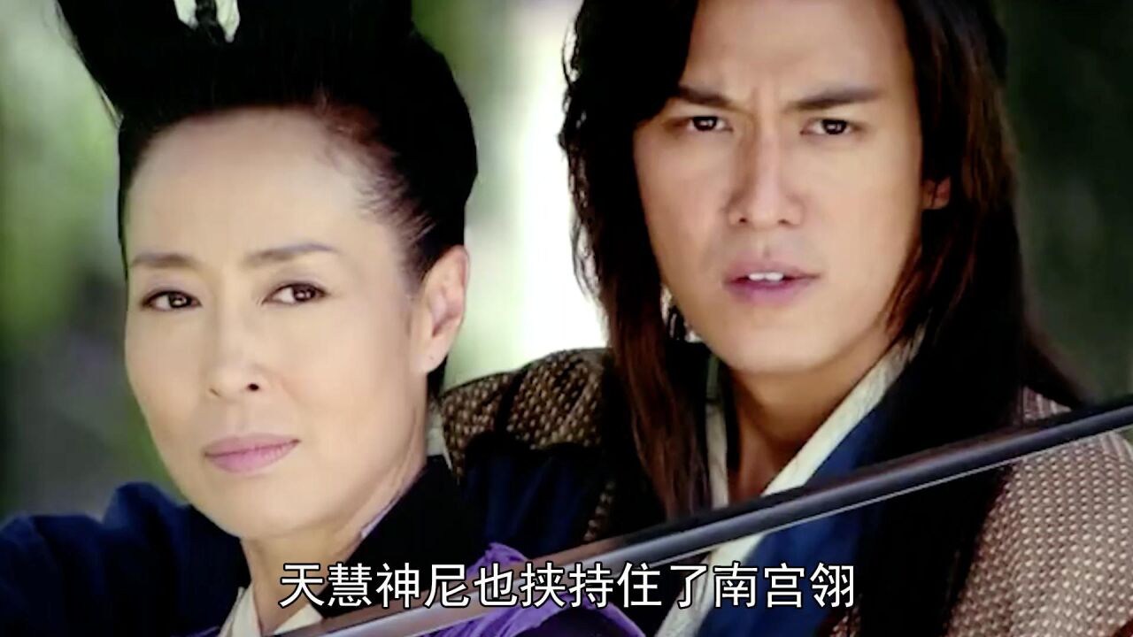 第十一集|傅红雪被困如来降魔阵，明月心设计引出鬼面人_高清1080P在线观看平台_腾讯视频