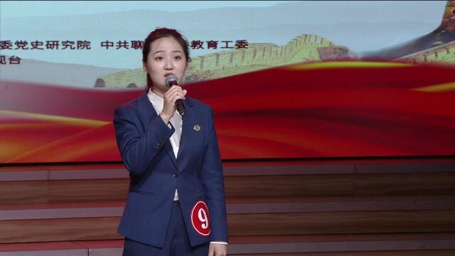 《抗战英雄金方昌》王子娴