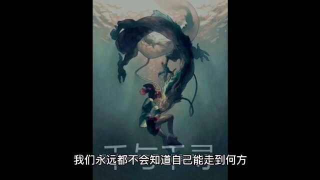 成长的定义