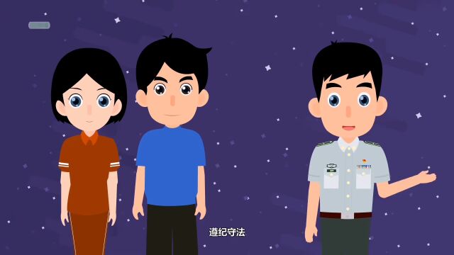 内蒙古自治区征兵动漫宣传片《趁青春参军去》