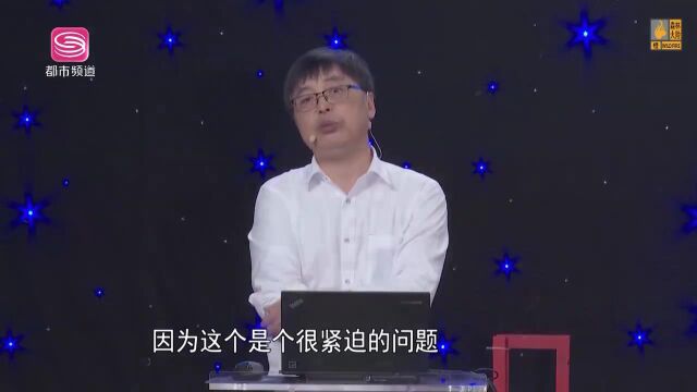 王小广:问势中国“十四五”及2035 宏观经济